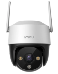 Imagen ilustrativa de CRUISER SE+ 3MP