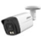Imagen ilustrativa de HFW1200TLMP-IL-A-0280B-S6