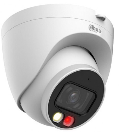 Imagen ilustrativa de IPC-HDW2449TP-S-IL-0280B