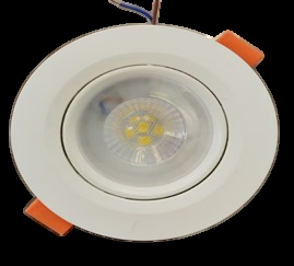 Imagen ilustrativa de SPOT dicroica. Base blanca aluminio y PVC. 5w